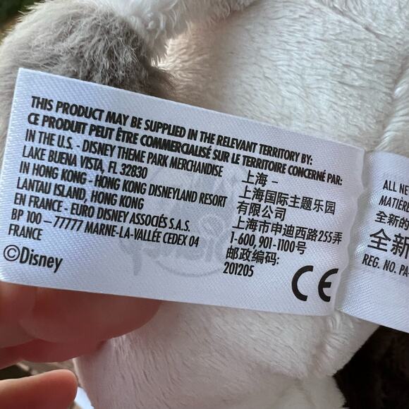 Disney Parks Pua Pig Moana Big Feet Plush Stuffed Animal Stuffy Kids Toy Medium - Picture 9 of 11